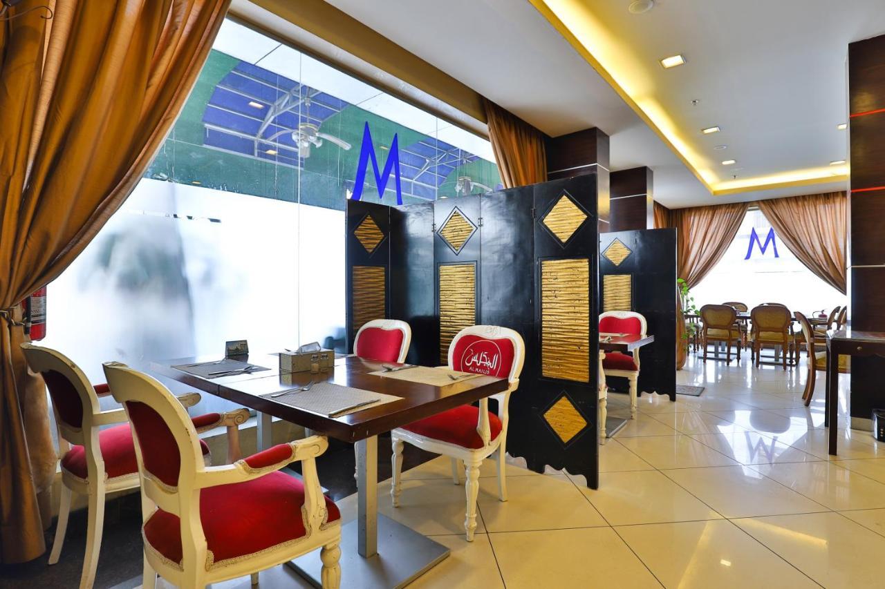 مينا بلازا الطائف Mena Plaza Taif Ta'if Exterior foto