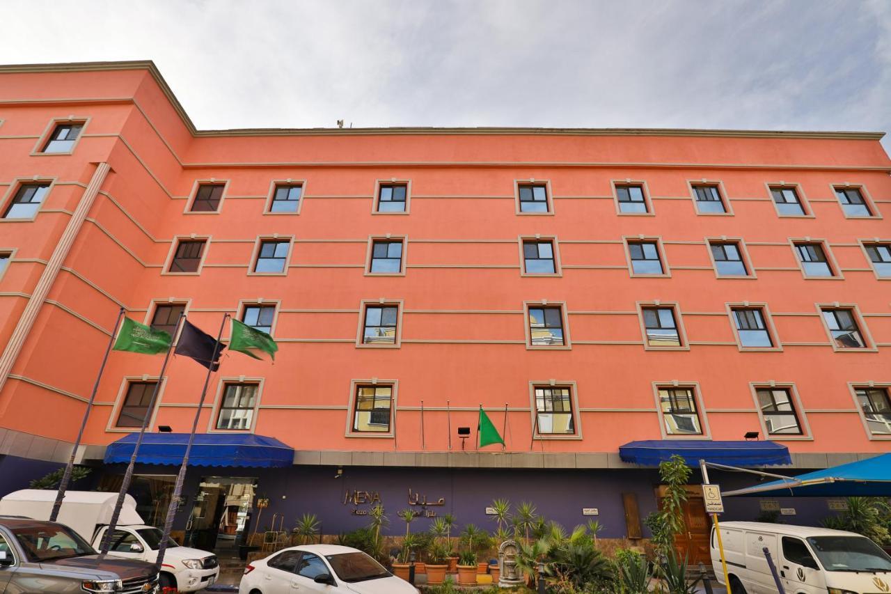 مينا بلازا الطائف Mena Plaza Taif Ta'if Exterior foto