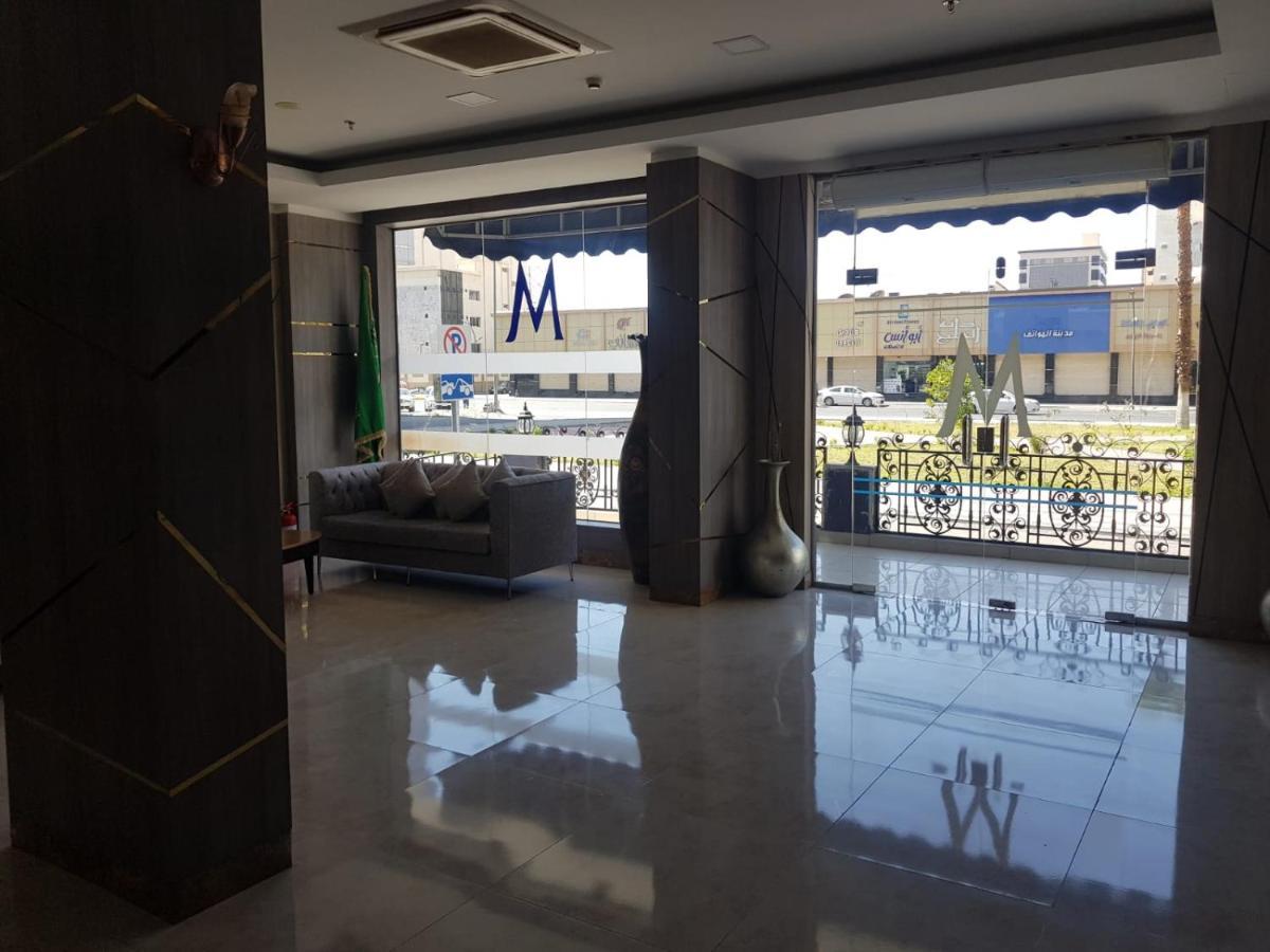 مينا بلازا الطائف Mena Plaza Taif Ta'if Exterior foto