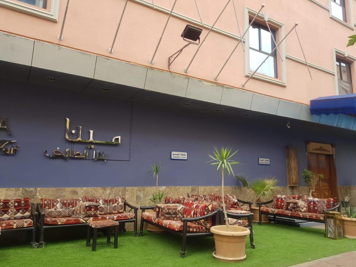 مينا بلازا الطائف Mena Plaza Taif Ta'if Exterior foto