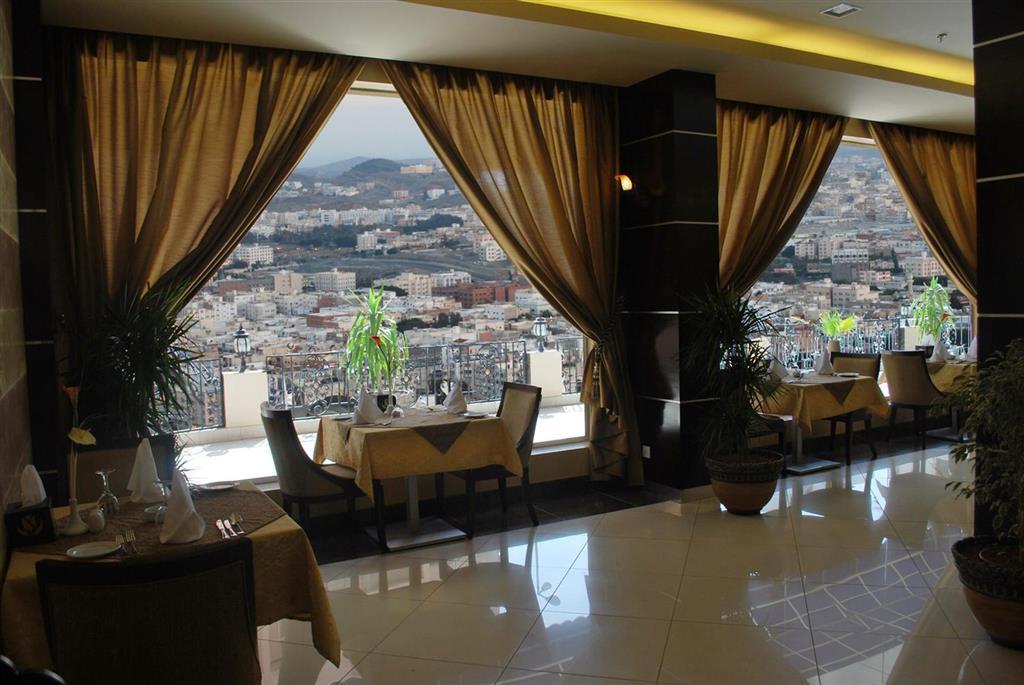 مينا بلازا الطائف Mena Plaza Taif Ta'if Restaurante foto